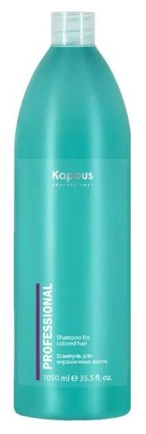 Kapous Shampoo for Colored Hair 86140