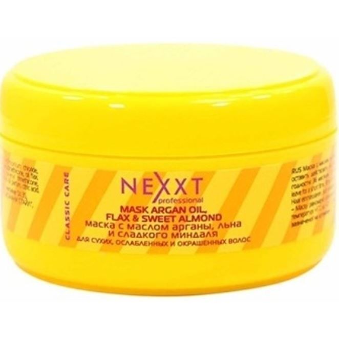 NEXXT Mask Argan Oil, Flax & Sweet Almond 83055