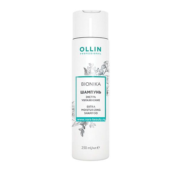 Ollin BioNika Extra Moisturizing Shampoo 62667