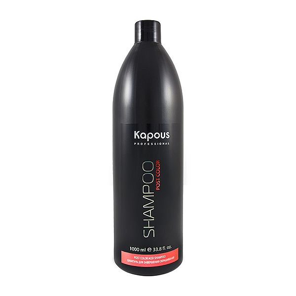 Kapous Shampoo Post Color 69454