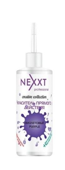 NEXXT Creative Collection Color Direct Act Violet 84045