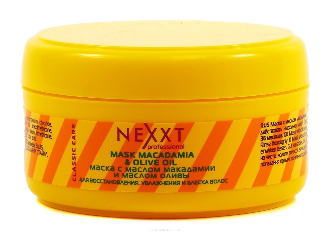 NEXXT Mask With Oil Macadamia And Olive Oil  83059