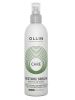 Ollin Care Restore Serum With Flax Seeds 6276