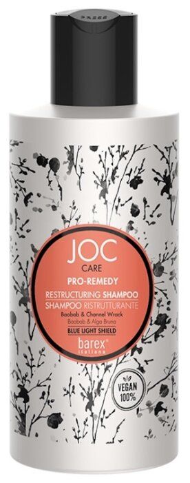 Barex Joc Care PRO-REMEDY Shampoo 77643