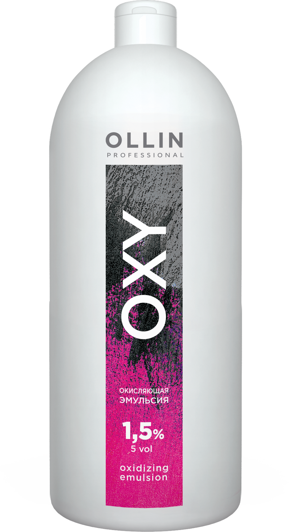Ollin Color OXY, 1000 мл 41843