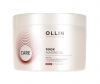 Ollin Care Almond Oil Mask 2231