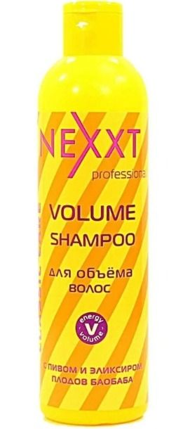 NEXXT Volume Shampoo 83339