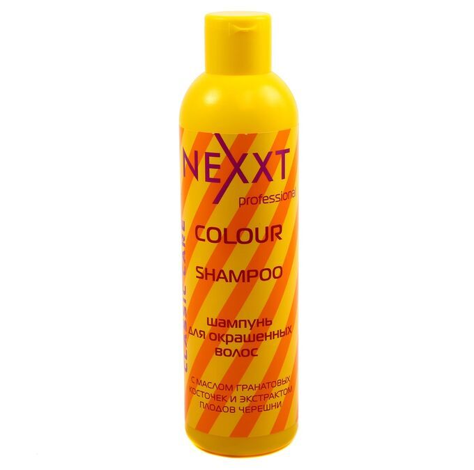 NEXXT Color Shampoo 83341