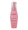 Ollin Shine Blond Oil 763