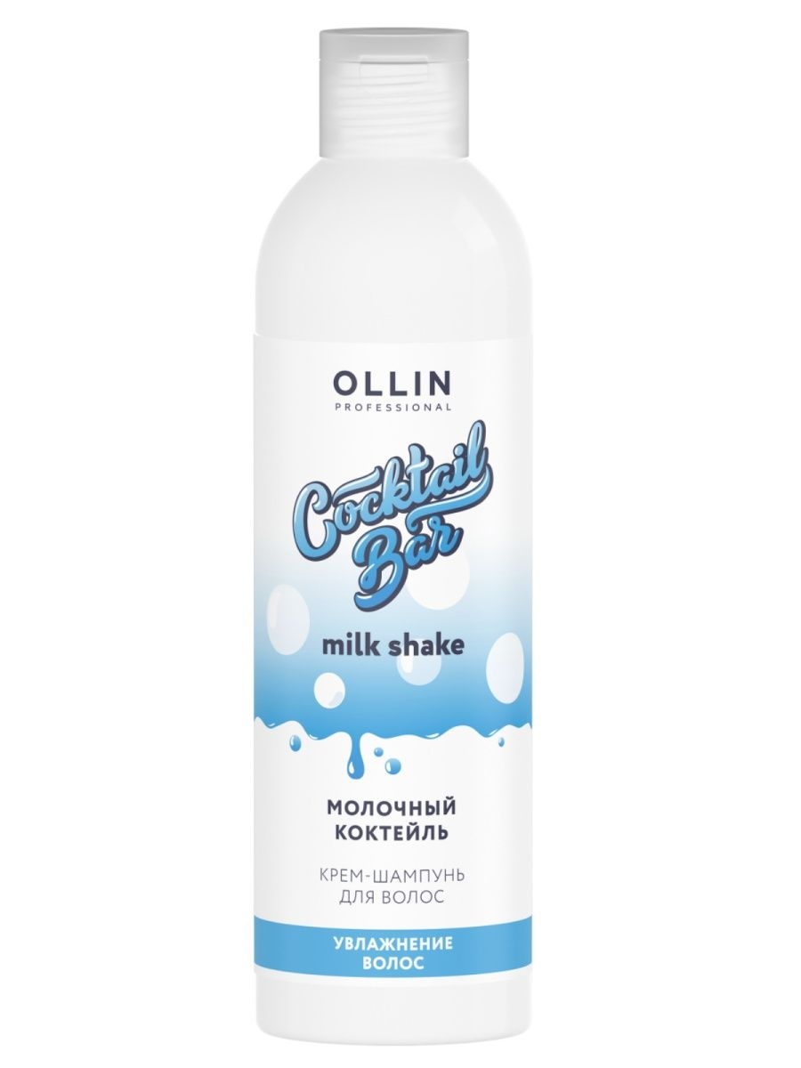 Ollin Cocktail Bar Milk Cocktail Shampoo 90243