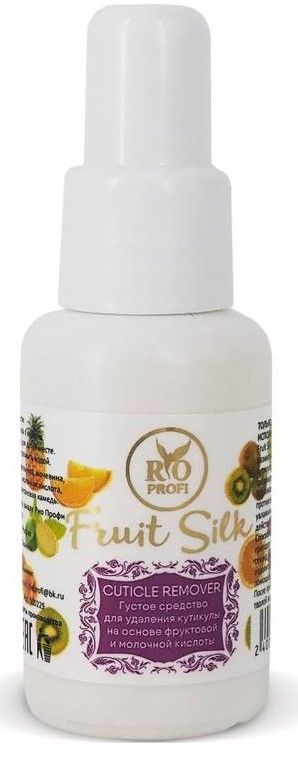 Rio Profi Fruit Silk Cuticle Remover 82716