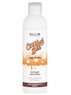 Ollin Cocktail Bar Egg Shake Shampoo 90247