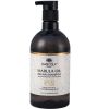 Dancoly Marula Oil Repair Shampoo 16267