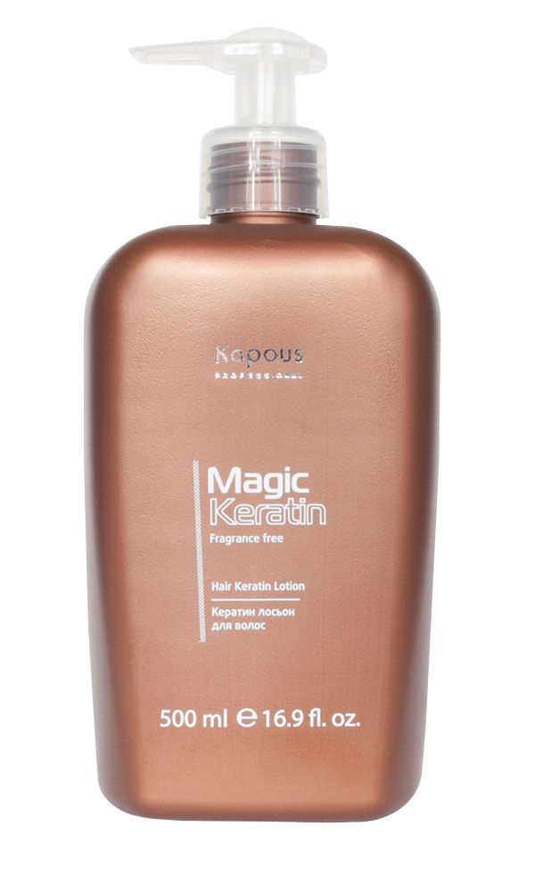 Kapous Magic Keratin Hair Lotion 17003