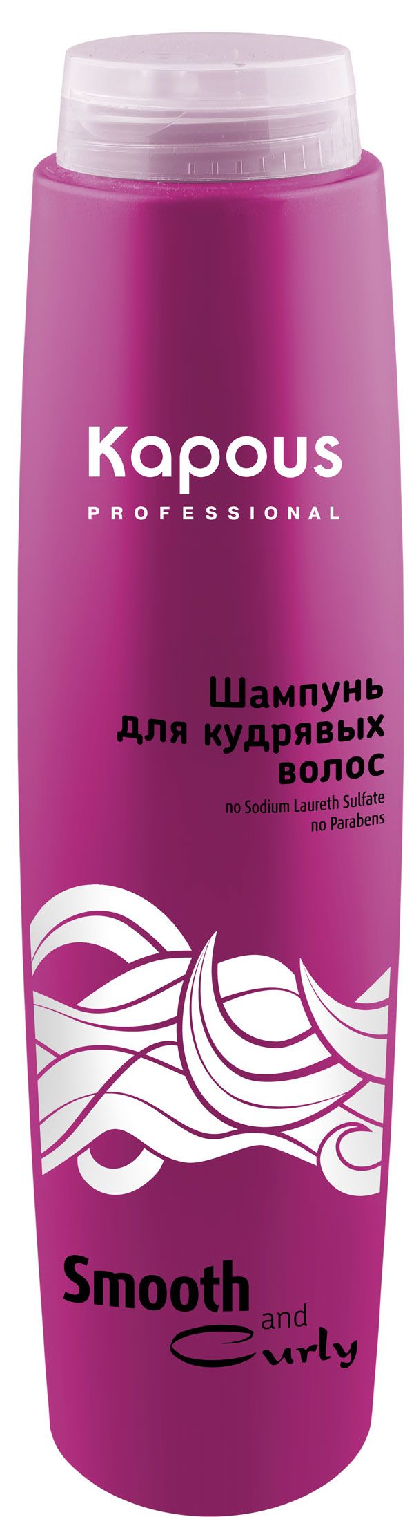 Kapous Smooth and Curly Shampoo for Curl Hair 13289