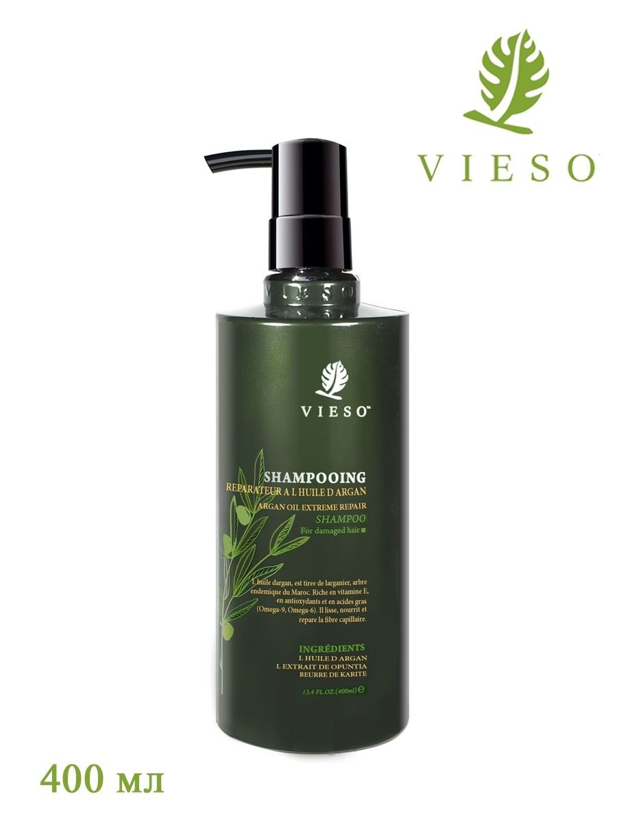 Vieso Argan Shampoo 85896
