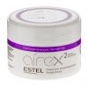 Estel Airex Hair Modelling Clay 3750