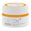 Estel Airex Modelling Wax 3746