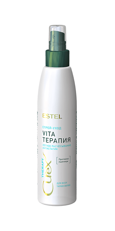Estel Curex Therapy Hair Treatment Spray 79901