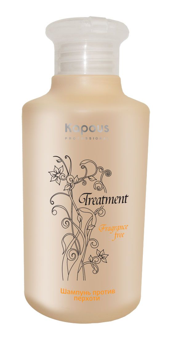 Kapous Treatment Dandruff Shampoo 13491