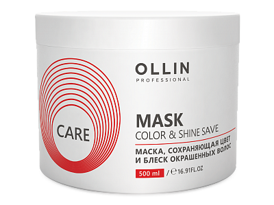 Ollin Care Color & Shine Save Mask 38168
