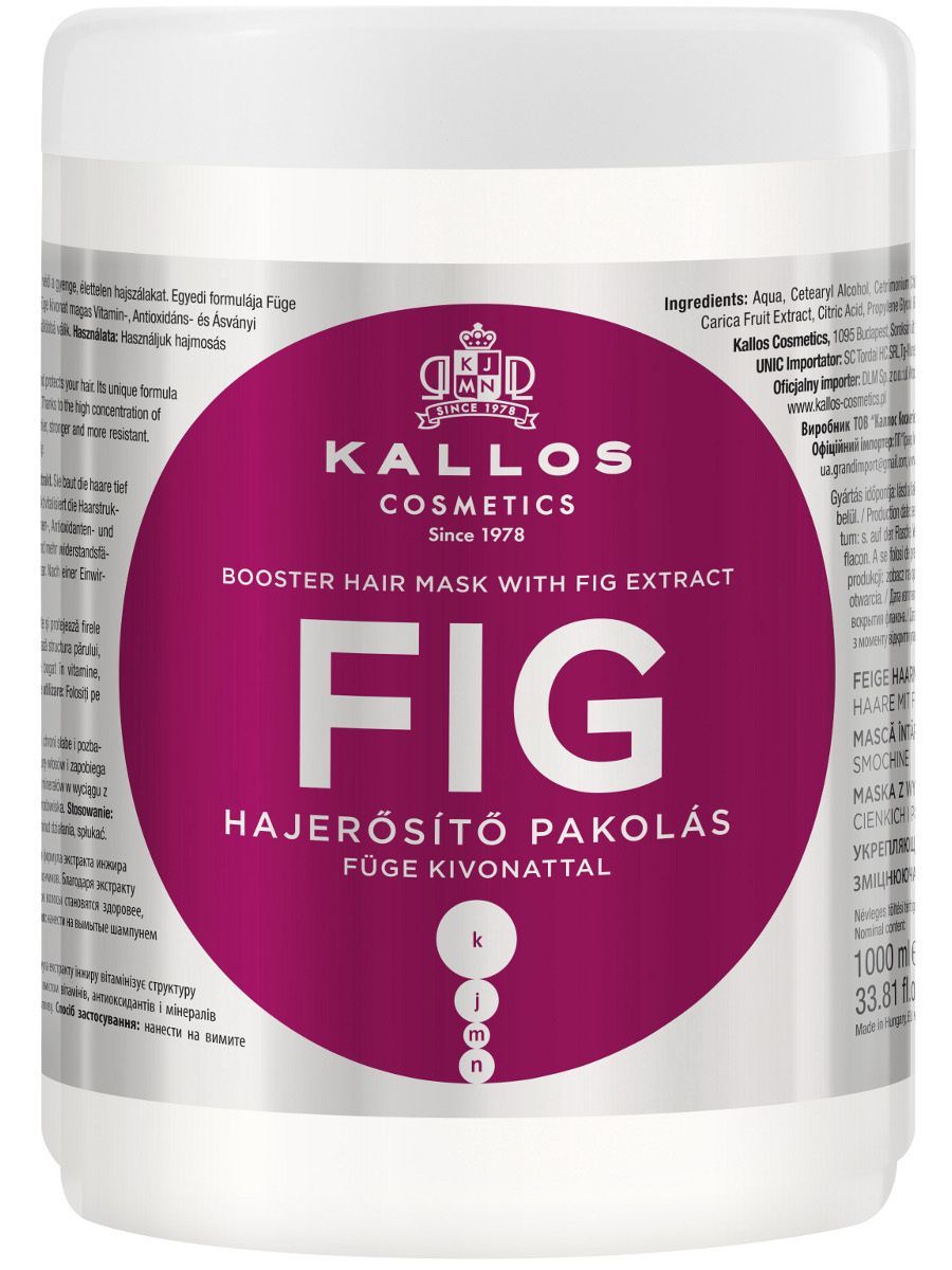 Kallos Cosmetics  Fig Booster Mask 81781