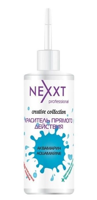 NEXXT Creative Collection Color Direct Act Aquamarine 84049