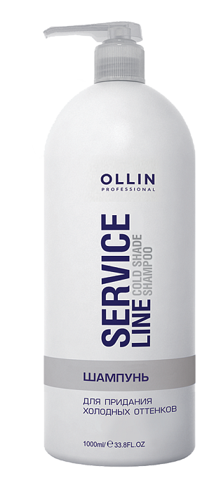 Ollin Service Line Cold Shade Shampoo 62560