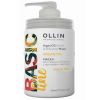 Ollin Basic Line Shine & Brilliance Mask 5071