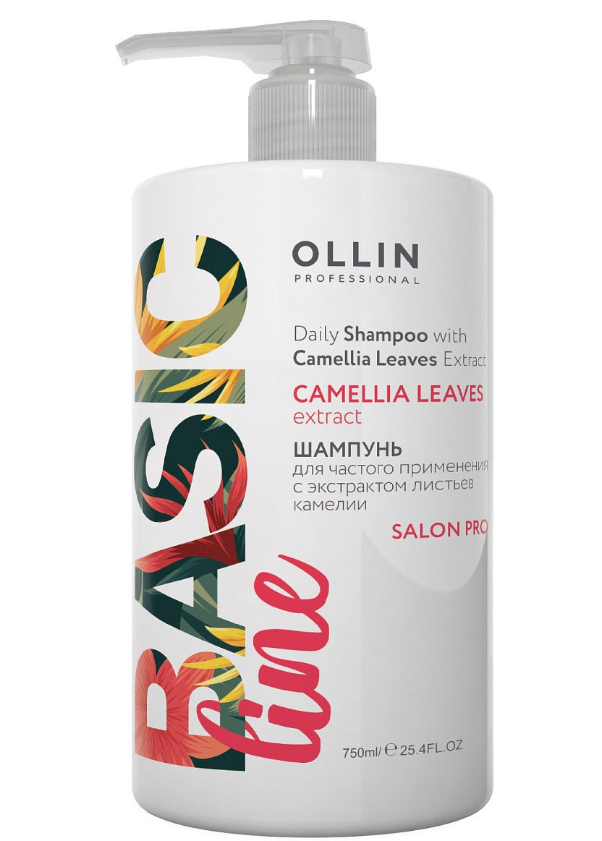 Ollin Basic Line Daily Shampoo 48411