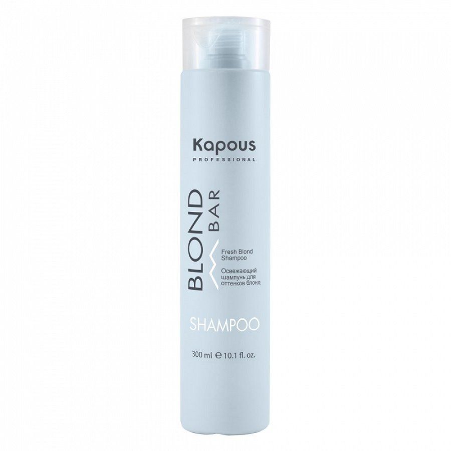 Kapous Blond Bar Fresh Blond Shampoo 30844