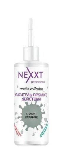 NEXXT Creative Collection Color Direct Act Graphite 84055