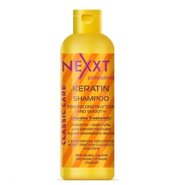 NEXXT Keratin Shampoo For Reconstruction And Smooth 83028