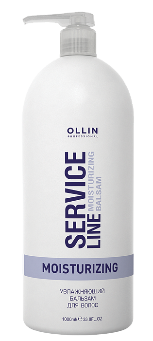 Ollin Service Line Moisturizing Balsam, 1000 мл 62554