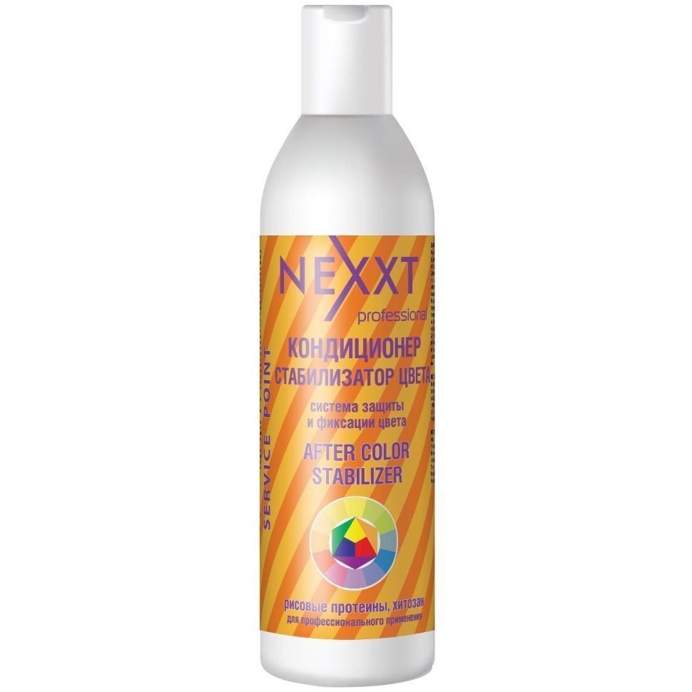 NEXXT Conditioner After Color Stabilizer 84083
