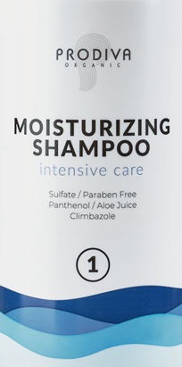 PRODIVA Moisturizing Shampoo САШЕ 84894