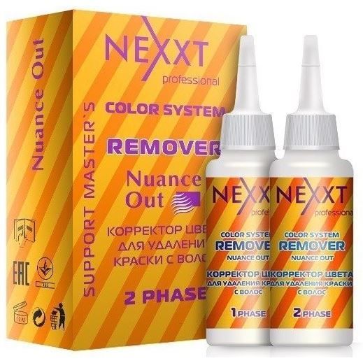 NEXXT Color System Remover Nuance Out  84093