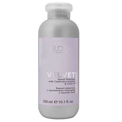 Kapous Studio Luxe Care Velvet Shampoo 46929