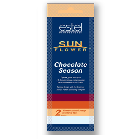 Estel Sun Flower Chocolate Season 41072