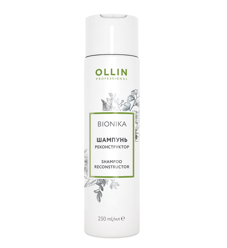Ollin BioNika Reconstructor Shampoo 41794