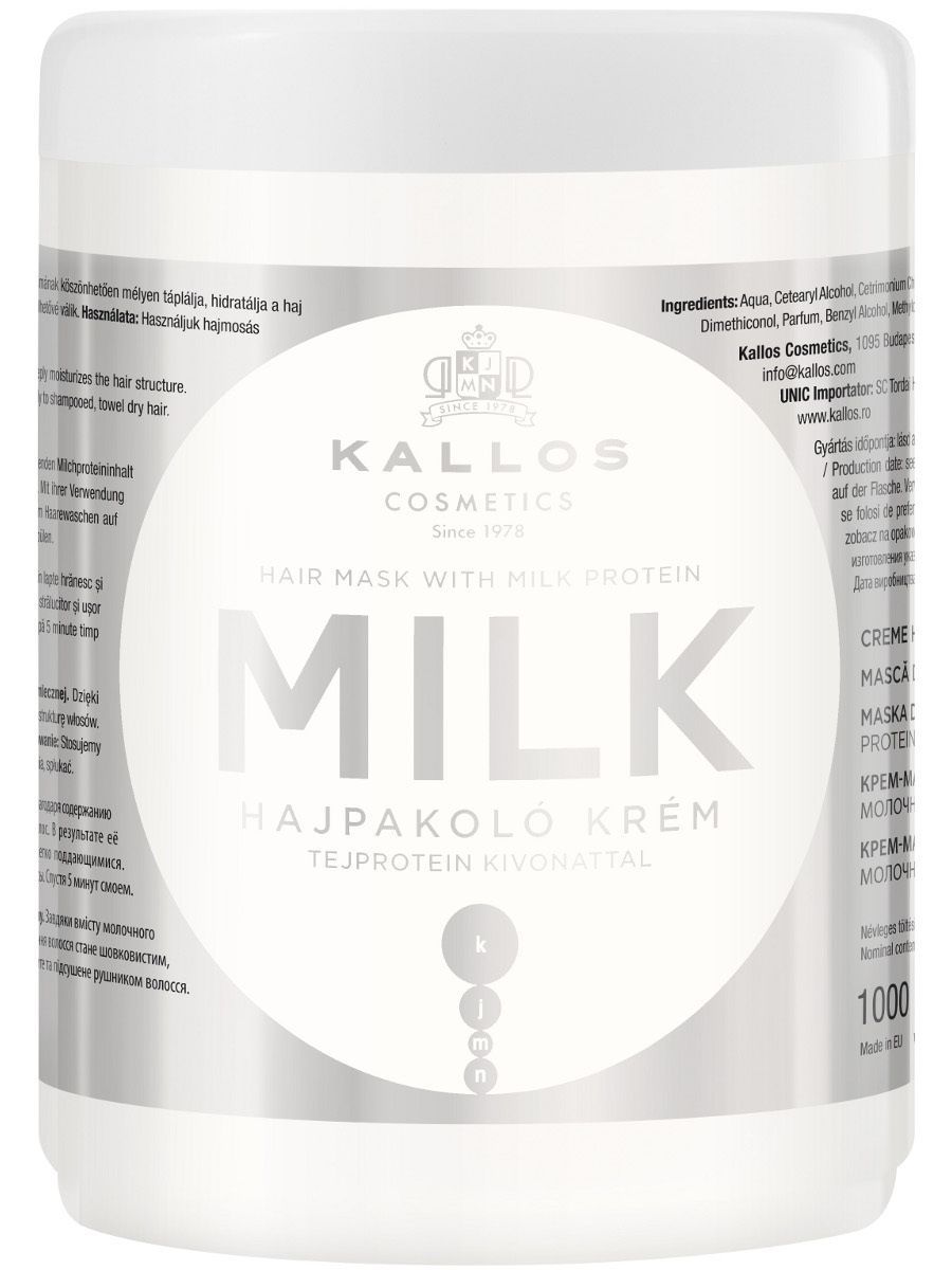 Kallos Cosmetics Milk Mask 81770