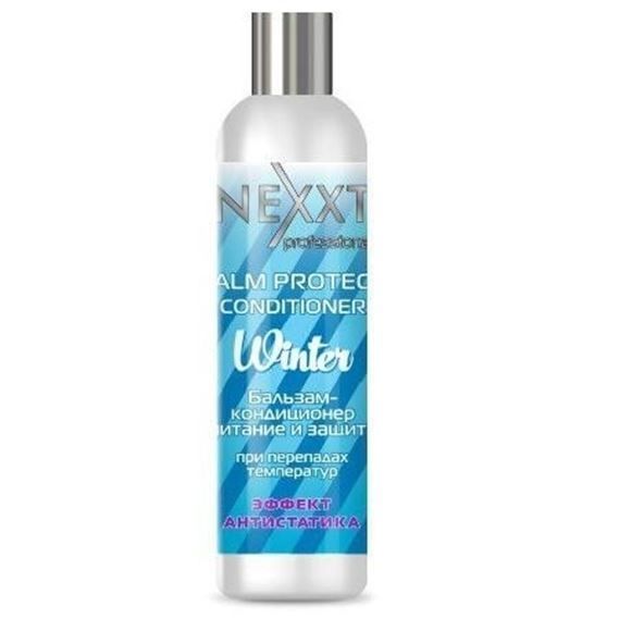 NEXXT Winter Balm Protection Conditioner 86459