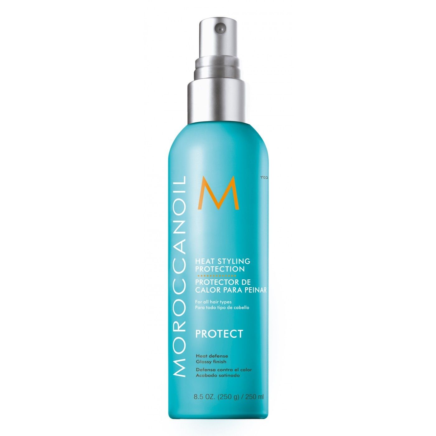 Moroccanoil Heat Styling Protection 58903