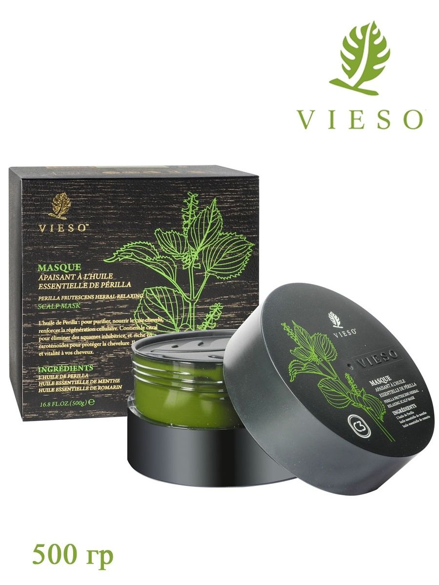 Vieso Perilla Frutescens Herbal Relaxing Scalp Mask 85908
