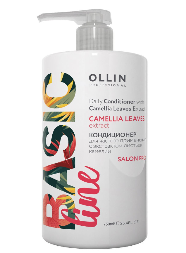 Ollin Basic Line Daily Conditioner 48401