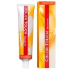 Wella Color Touch Relights 2317
