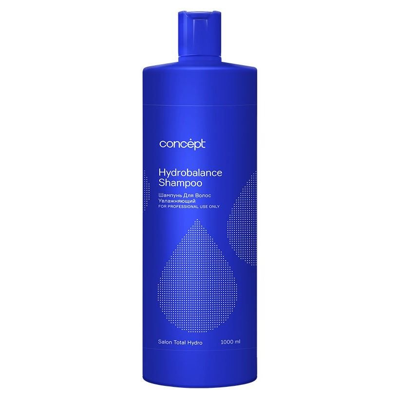 Concept Salon Total Hydrobalance Shampoo 84469