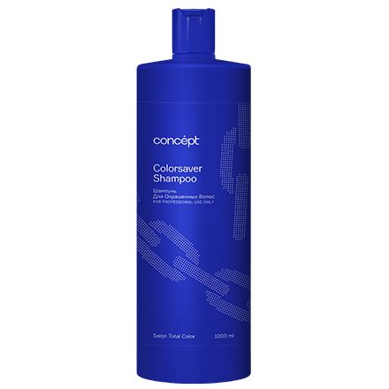 Concept Salon Total Сolorsaver Shampoo 79617