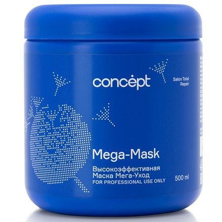 Concept Salon Total Repair Mega-Mask 79615
