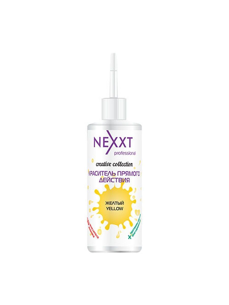 NEXXT Creative Collection Color Direct Act Yellow 84036